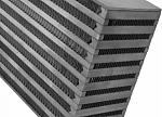 Click image for larger version. 

Name:	intercooler.jpg 
Views:	230 
Size:	17.8 KB 
ID:	9885